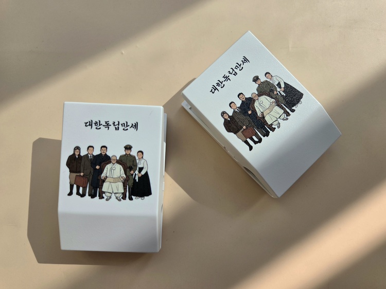 사은품 이미지